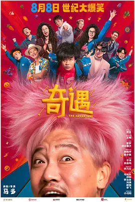 伊人22综合