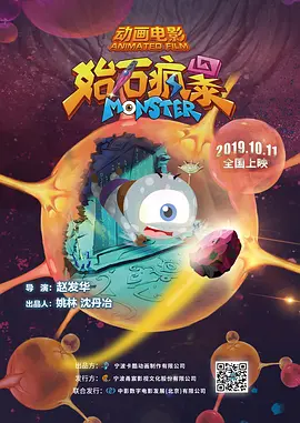 室友顶撞喘嗯啊h