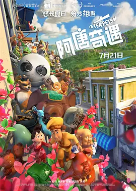 久久99热狠狠色一区二区