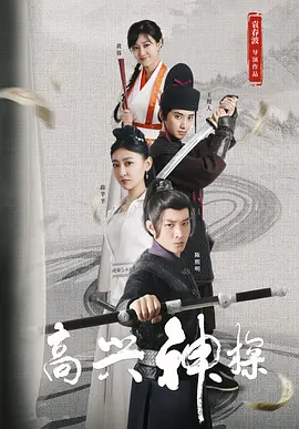 韩国xxxx色视频在线观看免费