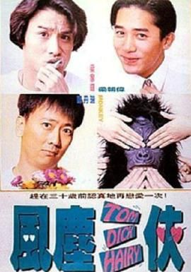 美女啪啪动态图