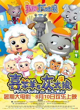 好吊色欧美一区二区三区四区