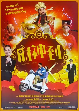 帅哥跳舞视频