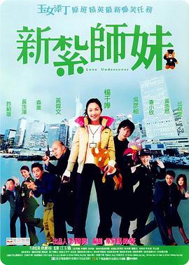 婷婷色中文网