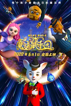 伊人福利在线