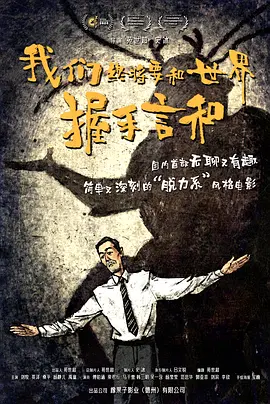 欧美一二精品