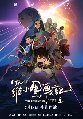男女搞黄色