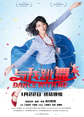 丁香七月婷婷