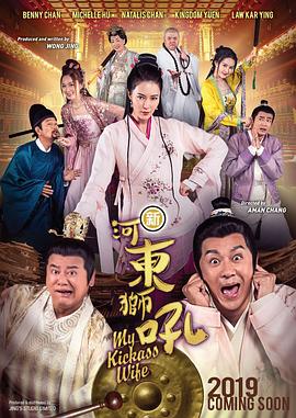 五月天婷婷综合社区