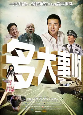 五月天婷婷综合网