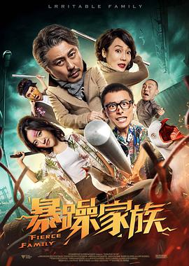 亚洲国产成人久久综合碰碰动漫3d