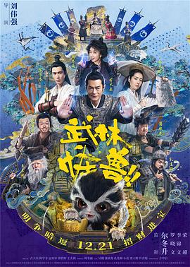 日本肉动漫在线观看