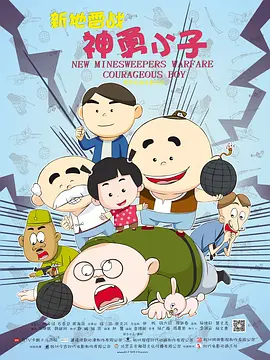 黑丝一区