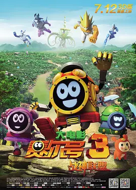 igao在线观看