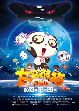 微星a520m a pro