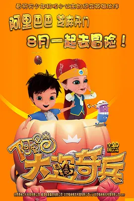 天啪天天久久天天综合啪
