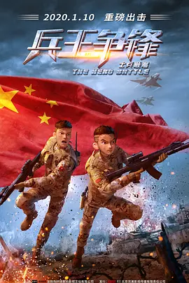 在线国产资源