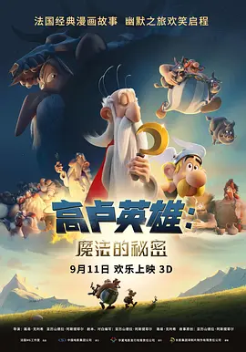 在线视频中文