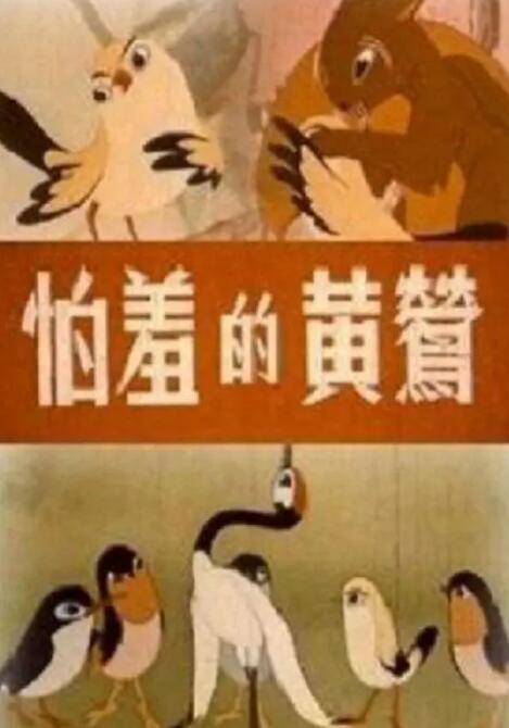 911亚洲精品国内自产