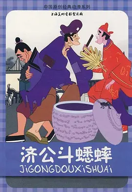 一级片欧洲