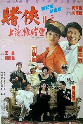 欧美视频一区二区三区精品