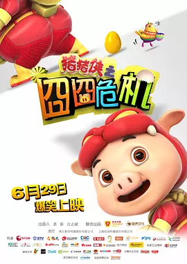 天天爽夜夜爽人人爽一区二区
