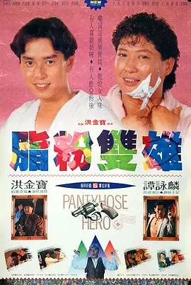 伊人永久在线