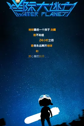 hd极品free性xxⅹ护士玩