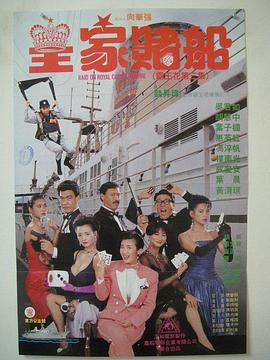 三级av免费看