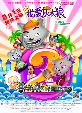 免费午夜在线视频