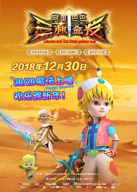国产激情欧美