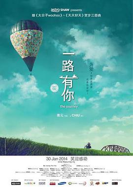 继母的秘密