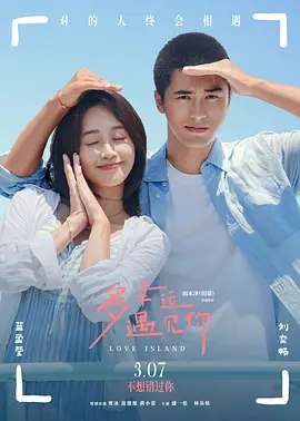 我要色综合网