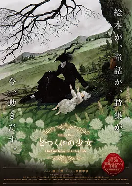 久草视频在线免费