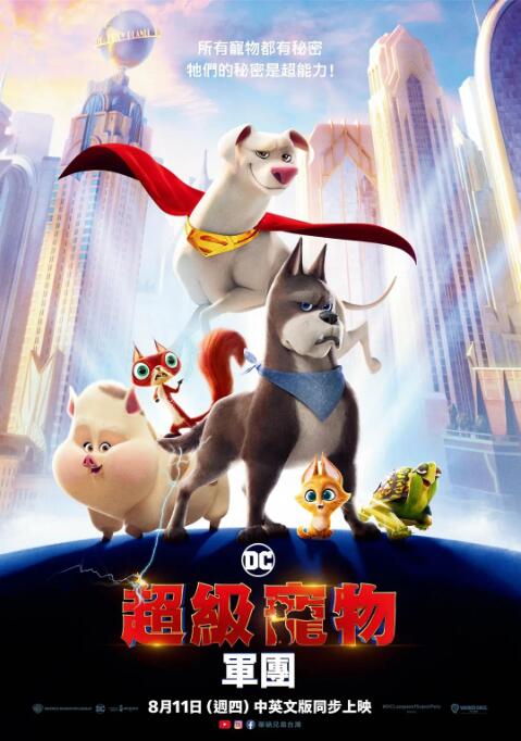 欧美成人视屏