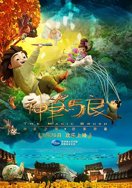 午夜毛片不卡高清免费
