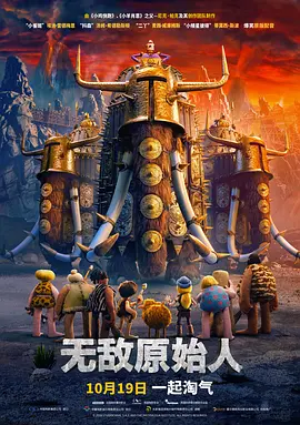 精品免费福利视频