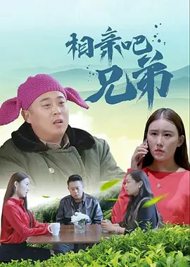 在线播放一级片