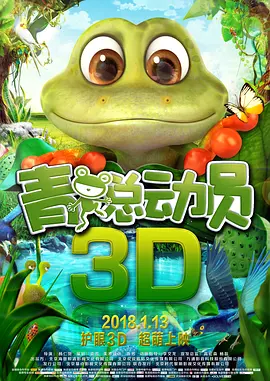 羞羞成人漫画