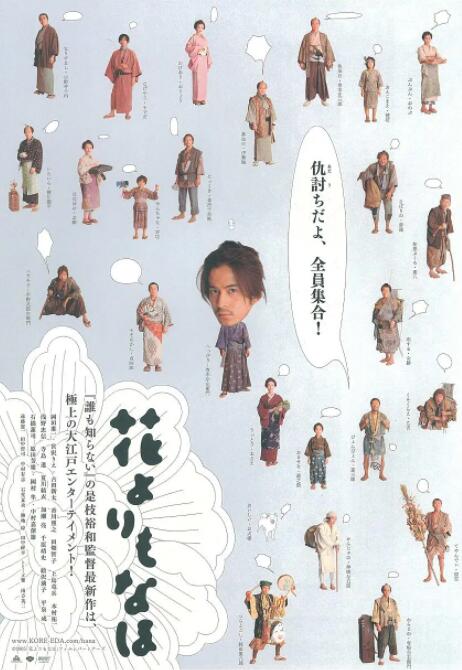 国产精品久久久久9999