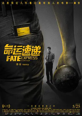 91免费福利精品国产