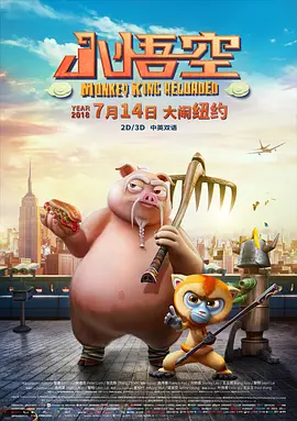 婷婷色中文