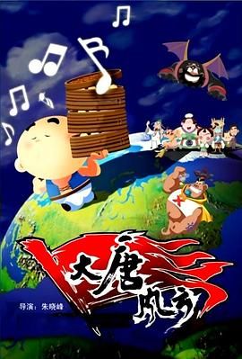 欧美日韩午夜精品不卡综合