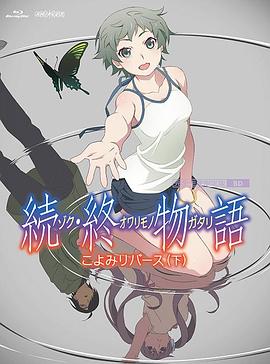 亚洲男人天堂视频