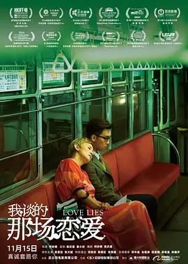 亚洲高清视频在线观看