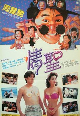 日本少妇ⅹ高清