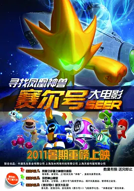 杏吧737tv