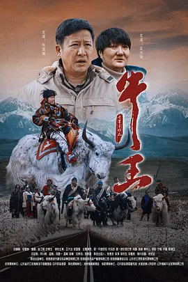 久久综合五月婷婷