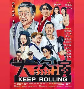 99r8这里精品热视频免费看