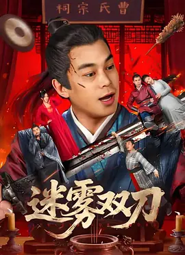 美日韩精品免费